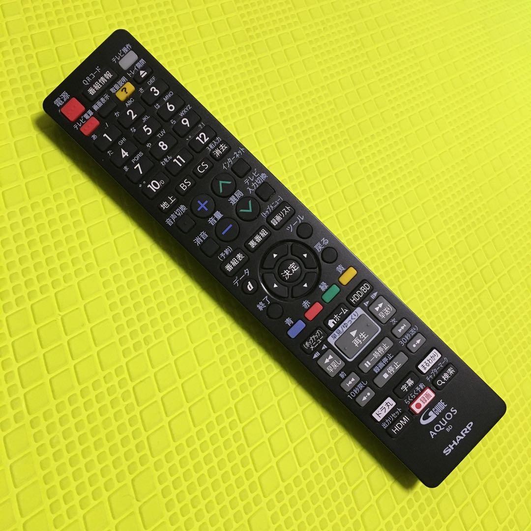 ◆3番組同時録画◆約2000時間録画◆シャープ◆BD-UT2200◆純正リモコン