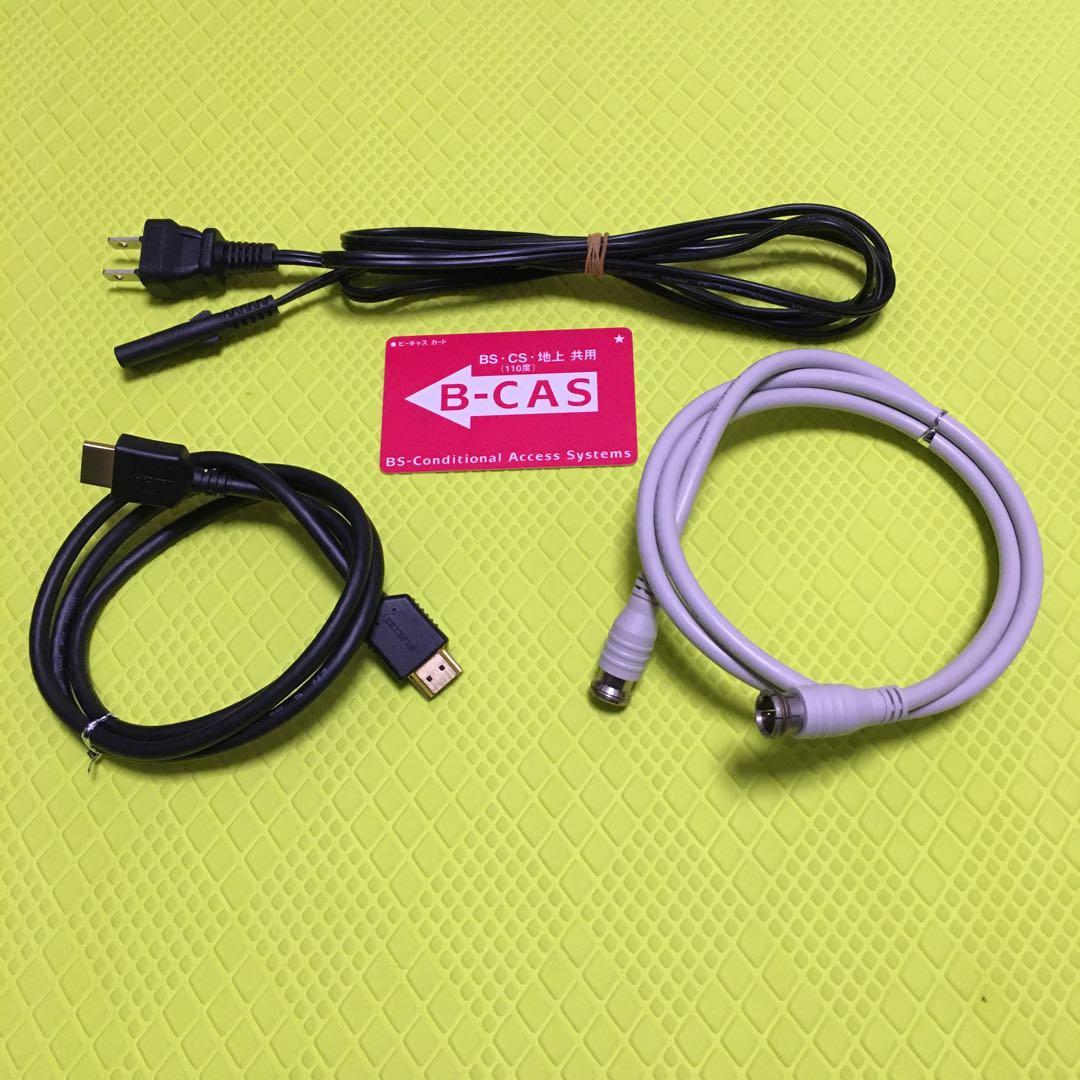 ◆3番組同時録画◆約2000時間録画◆シャープ◆BD-UT2200◆純正リモコン