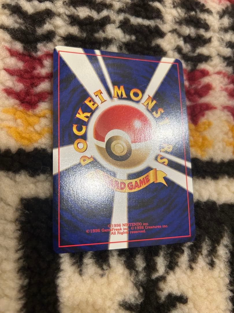 セレビィ　ポケモンカード旧裏　プロモカード