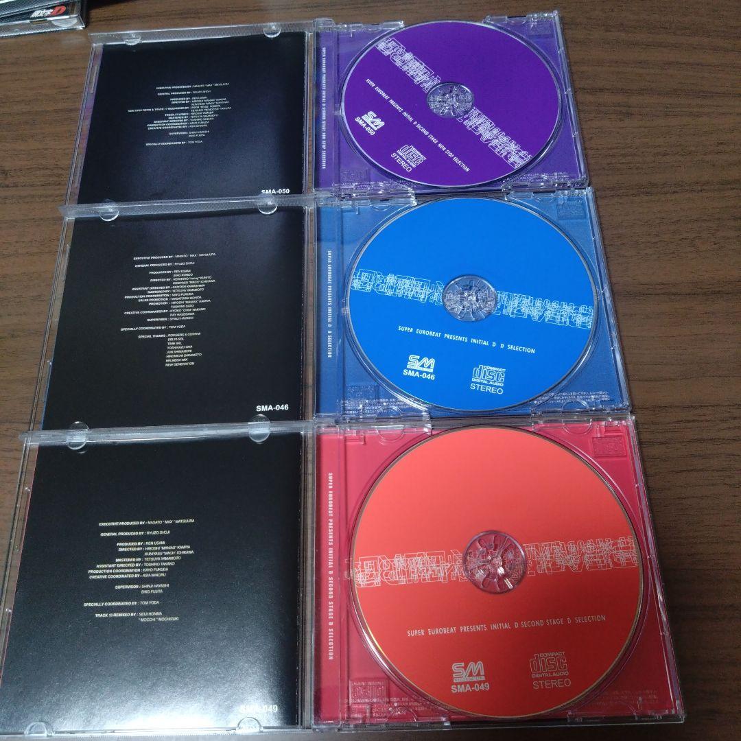 山*山様 頭文字D（イニシャルD) ミレニアムBOX