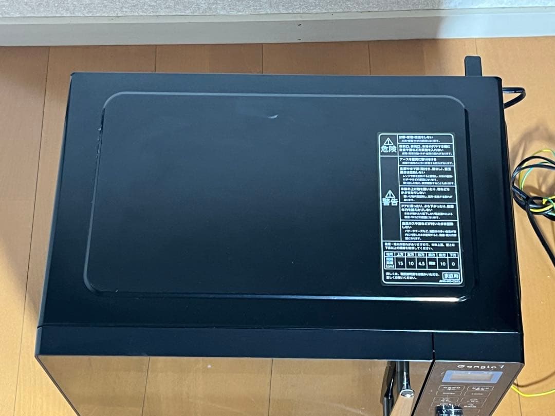 e-angle エディオン 電子レンジ ANG-MO-C5 2024年製