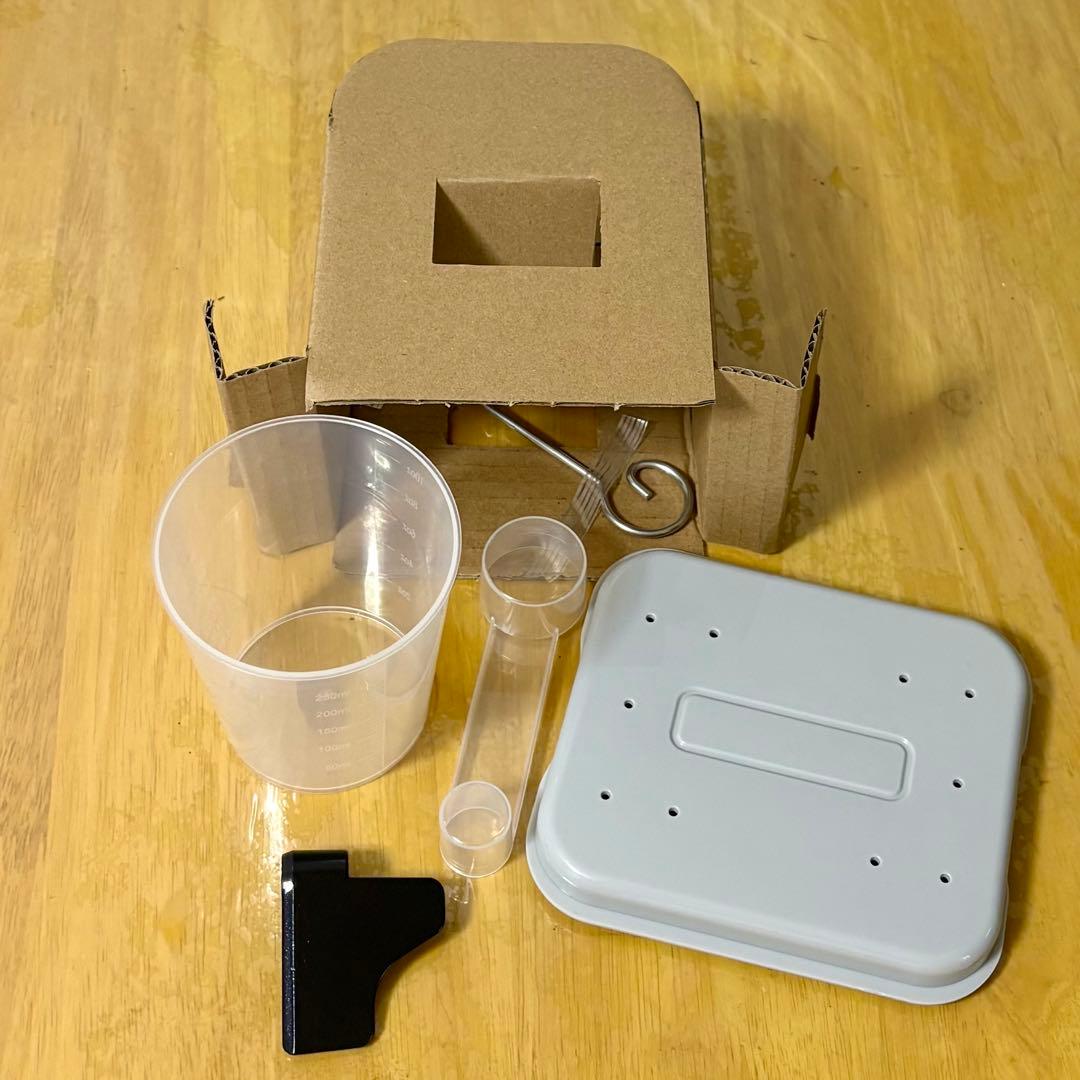 レコルト(récolte)コンパクトベーカリー グレー