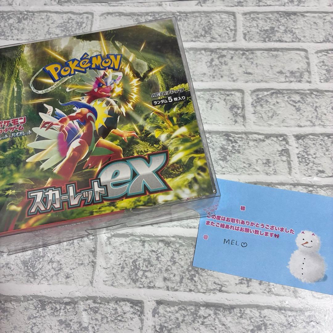 ꒰ ポケモンカード ꒱ ♡スカーレット BOX シュリンク付き 新品 未開封