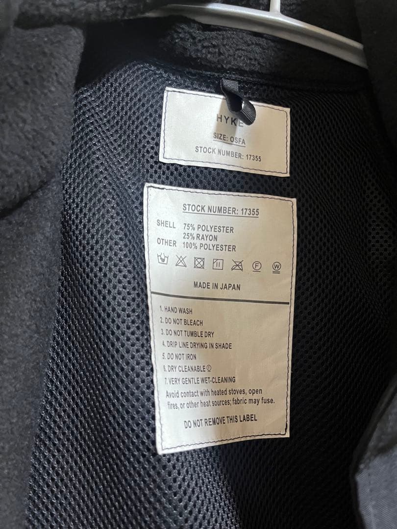 トップス HYKE 23AW fleece cropped vest