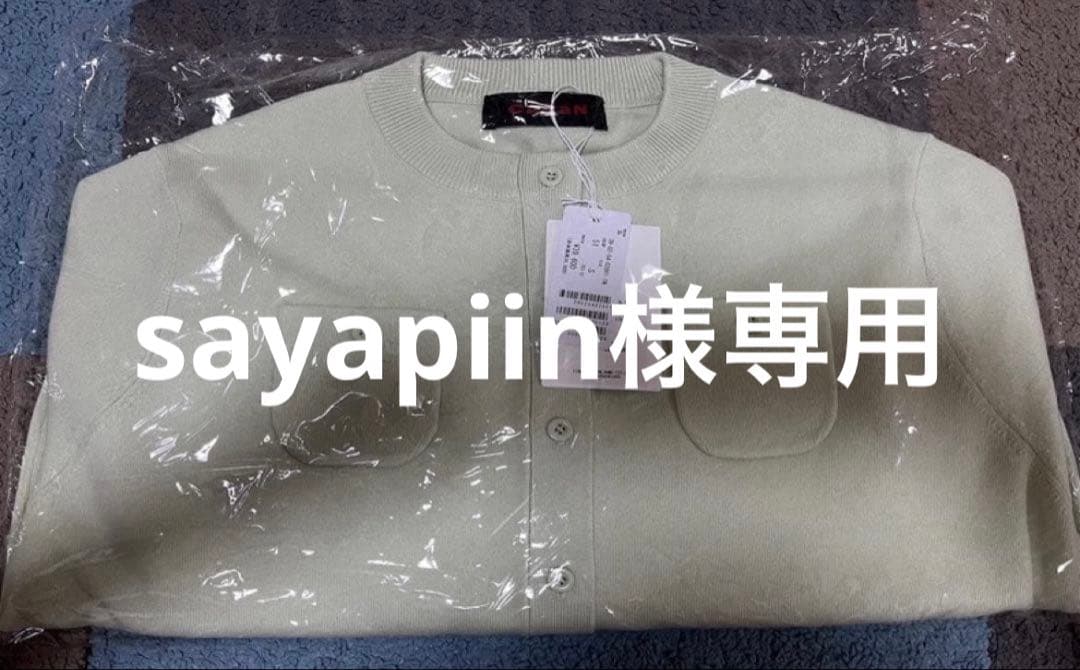 トップス sayapiin
