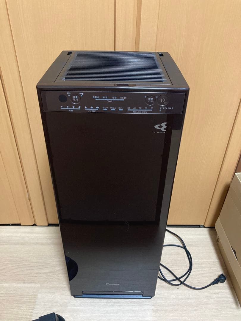 ダイキン 加湿空気清浄機 ACK55X-T