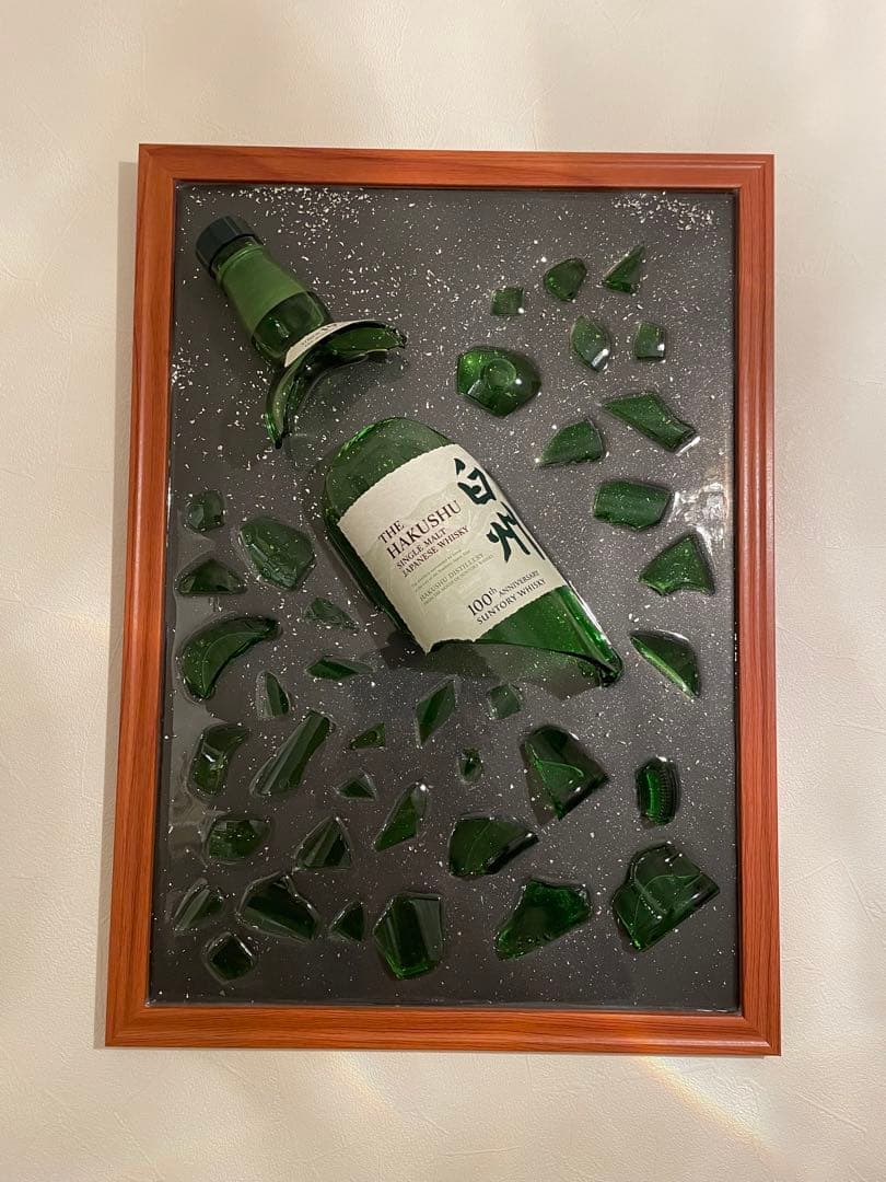 【☆STAR☆】白州100周年記念ボトル！