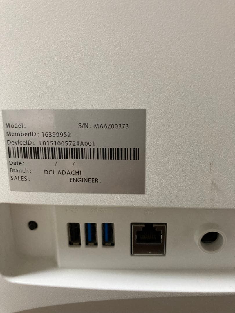 ＰＣ本体　パソコン　希望金額あればコメント下さい