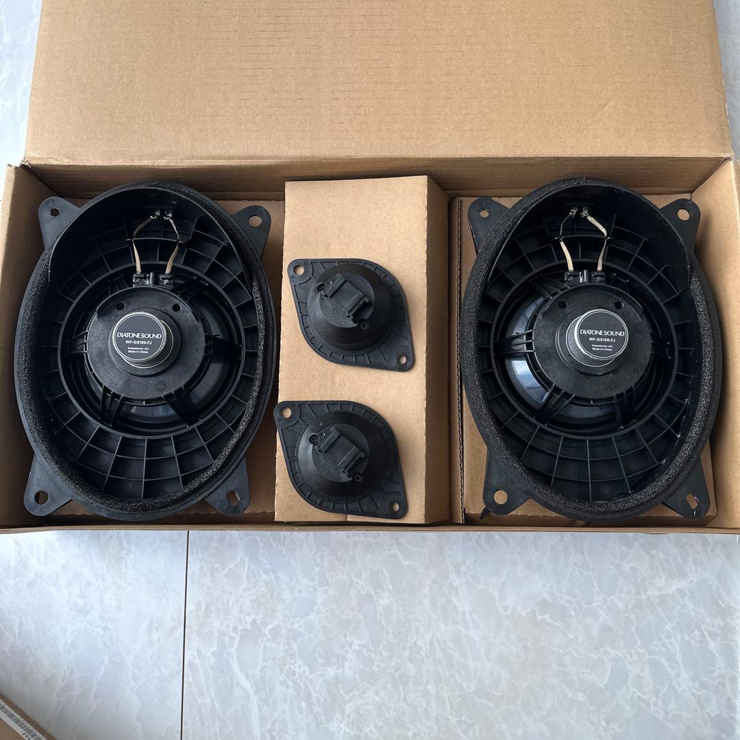 DIATONE SOUND コアキシャルスピーカーフロント、リアセット