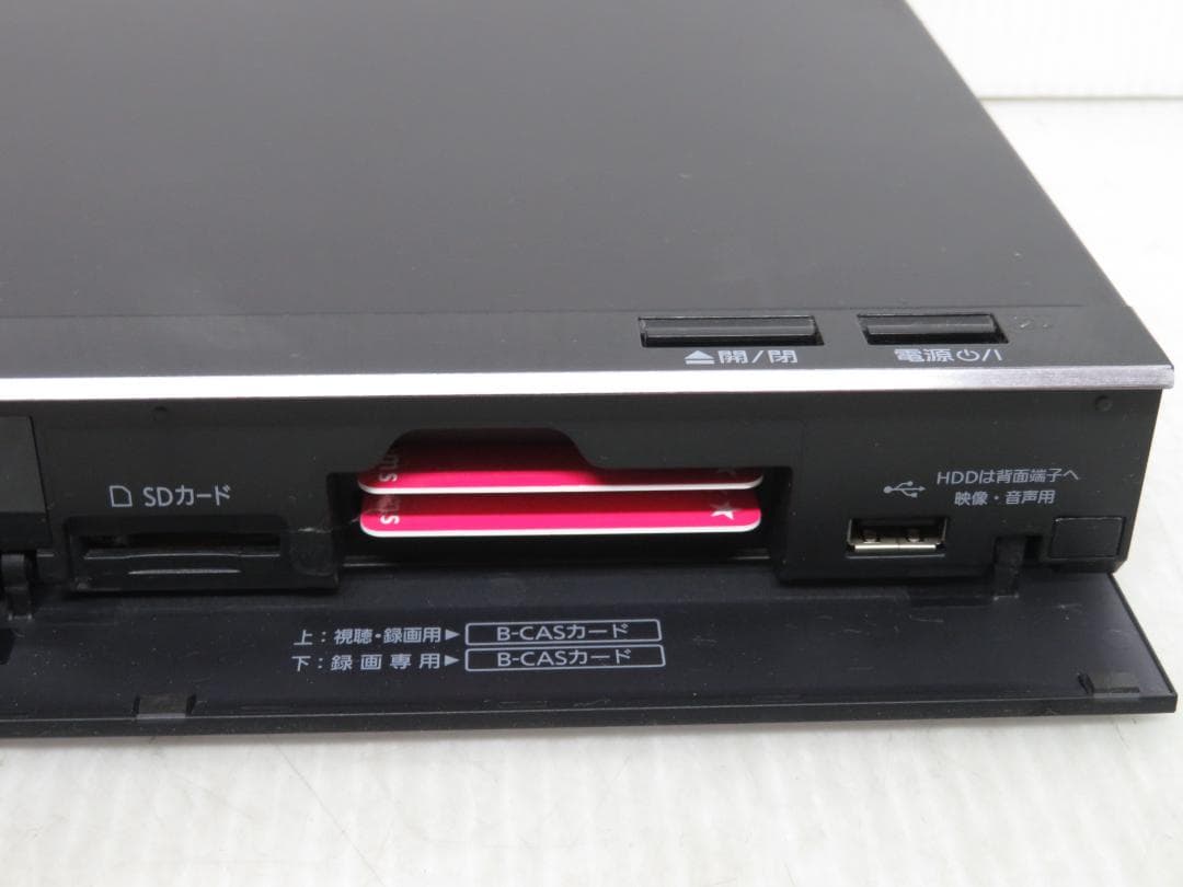 パナソニック 2018年製 6番組同時録画 HDD/BDレコーダー 2TB