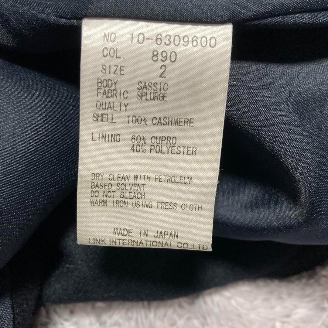美品　高級　セオリー　theory カシミヤ100%コート　ダークネイビー