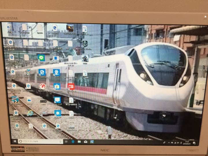 VN550/T       ディスクトップパソコン