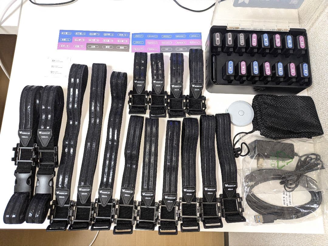 REBOCAP 全身慣性モーションキャプチャ