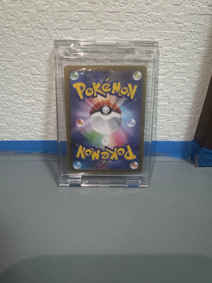 メイのはげまし SAR トレーナー