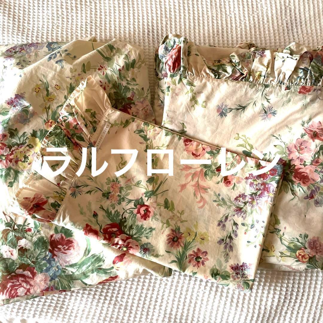 ラルフローレ寝具三点セット