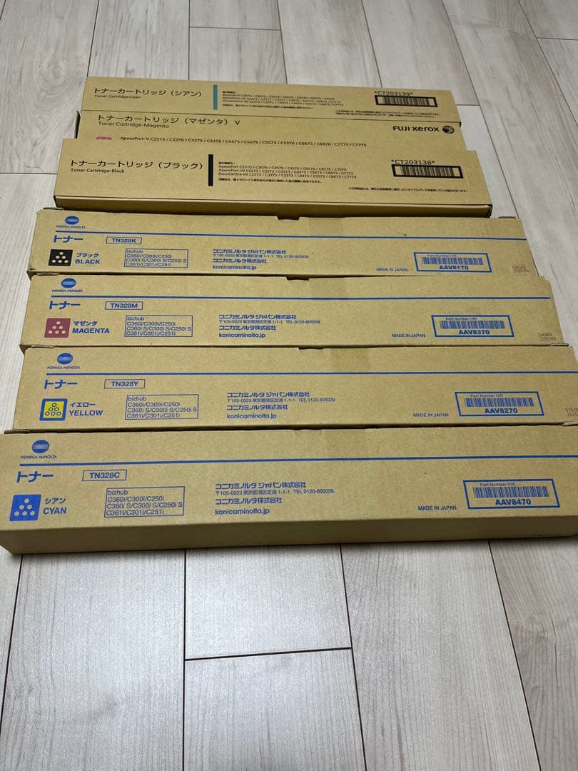 FUJIFILM トナーカートリッジ コニカミノルタ