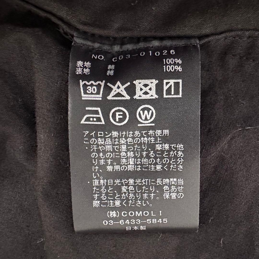 COMOLI 25AW 製品染　M-65 サイズ2