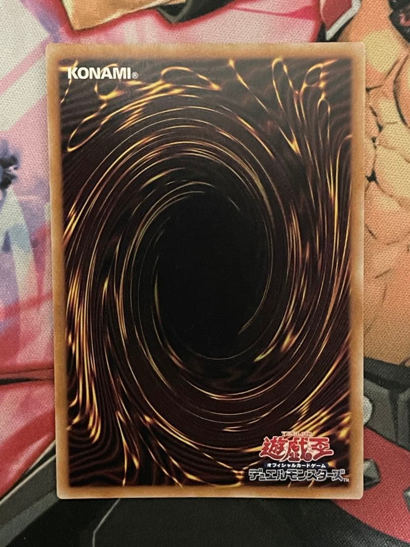 遊戯王　風霊使いウィン　絵違いシークレットレア　スターチップ