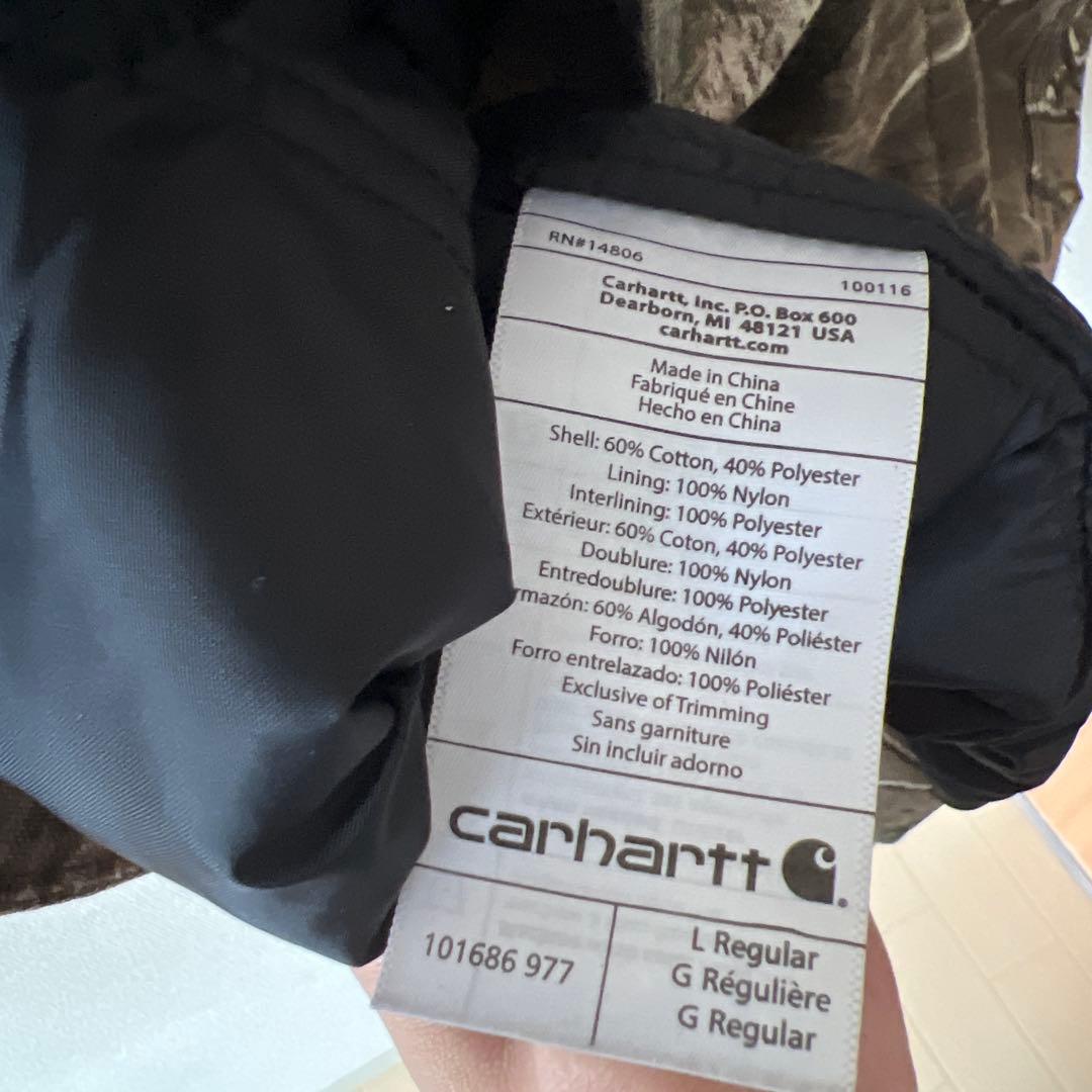 Carhartt カモフラージュ ベスト Lサイズ