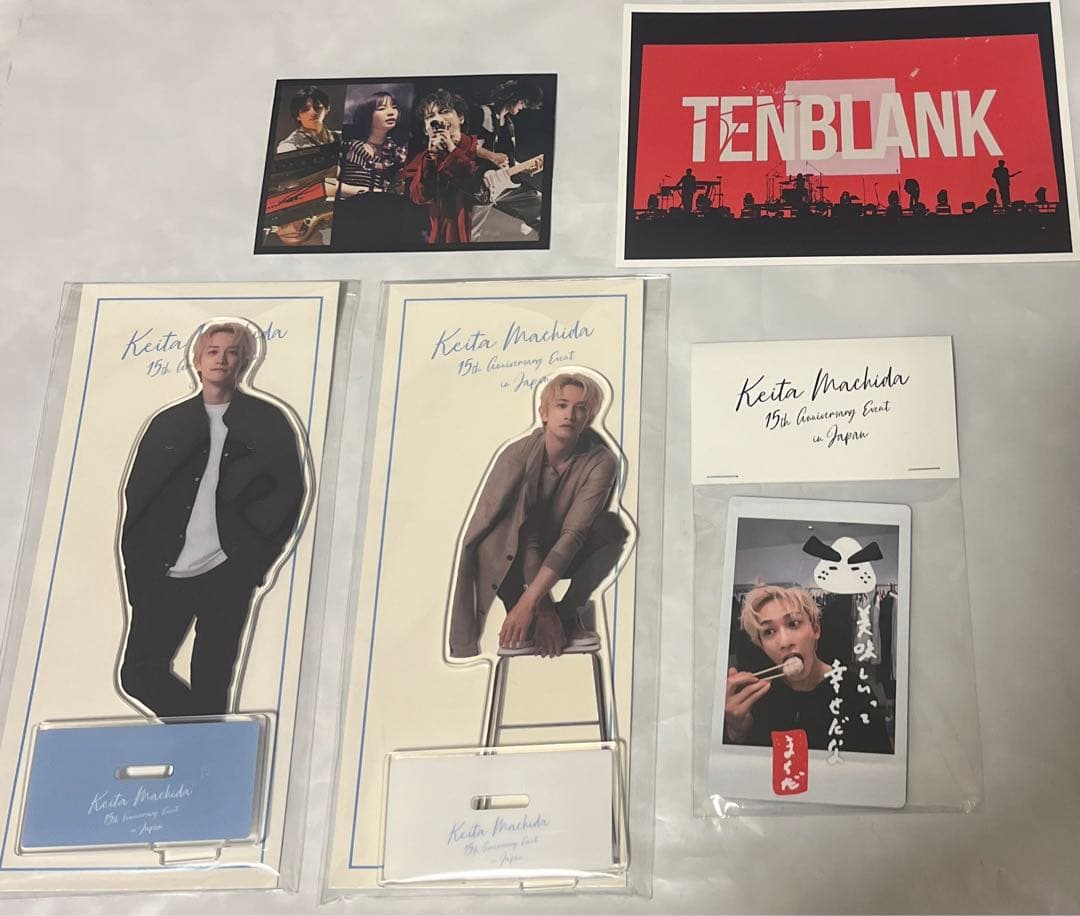 町田啓太 15周年記念グッズセット　グラスハート　コラボカフェ　特典2点セット