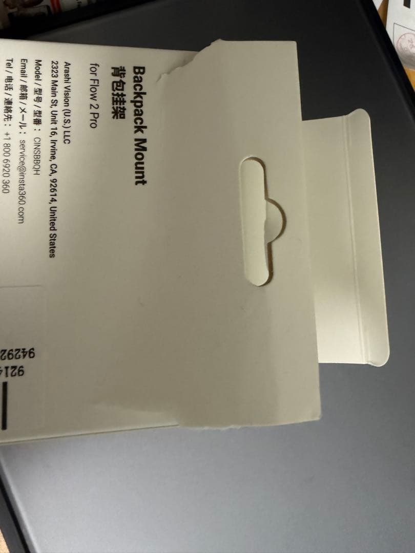 テ*リ様 Insta360 Flow 2 Pro Vlogキット