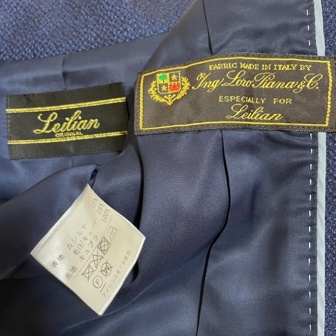 レリアン×ロロピアーナ ネイビー カシミア ビキューナ混ジャケット 9 日本製