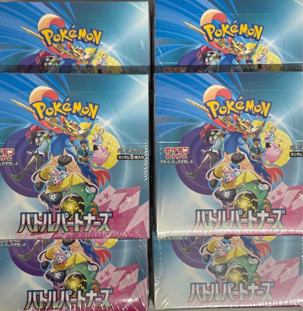 バトルパートナーズ 6BOXセット シュリンク付き