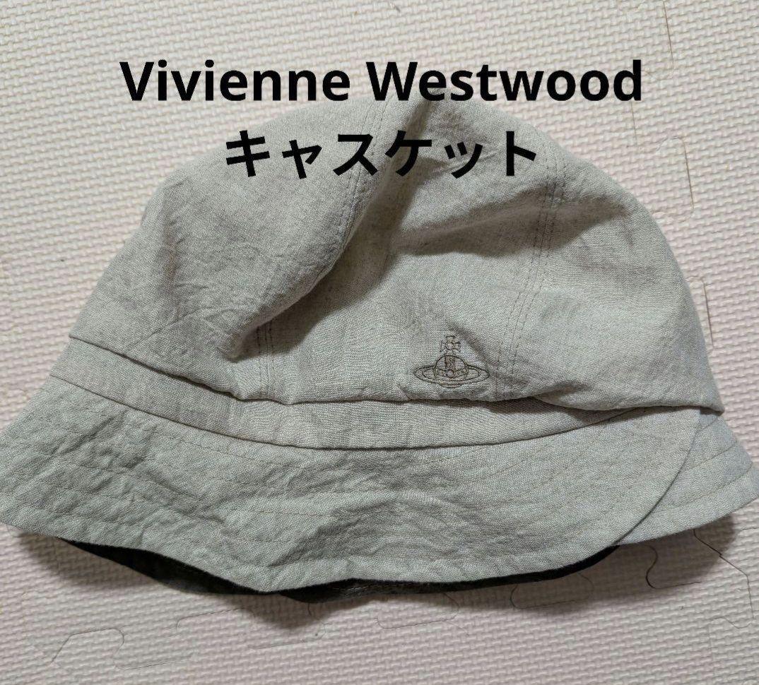 【美品】Vivienne Westwood グレーベージュキャスケット