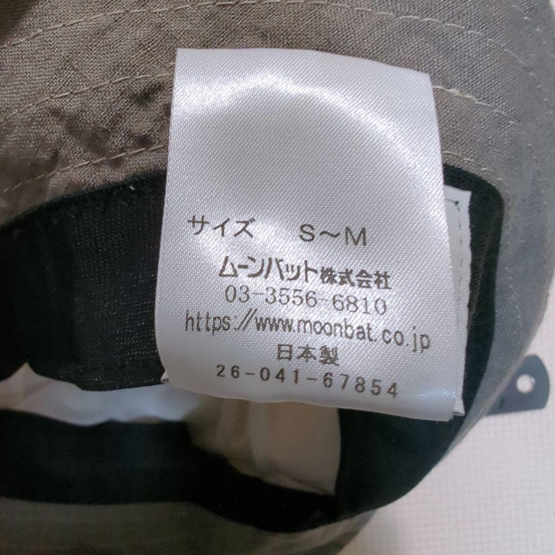 【美品】Vivienne Westwood グレーベージュキャスケット