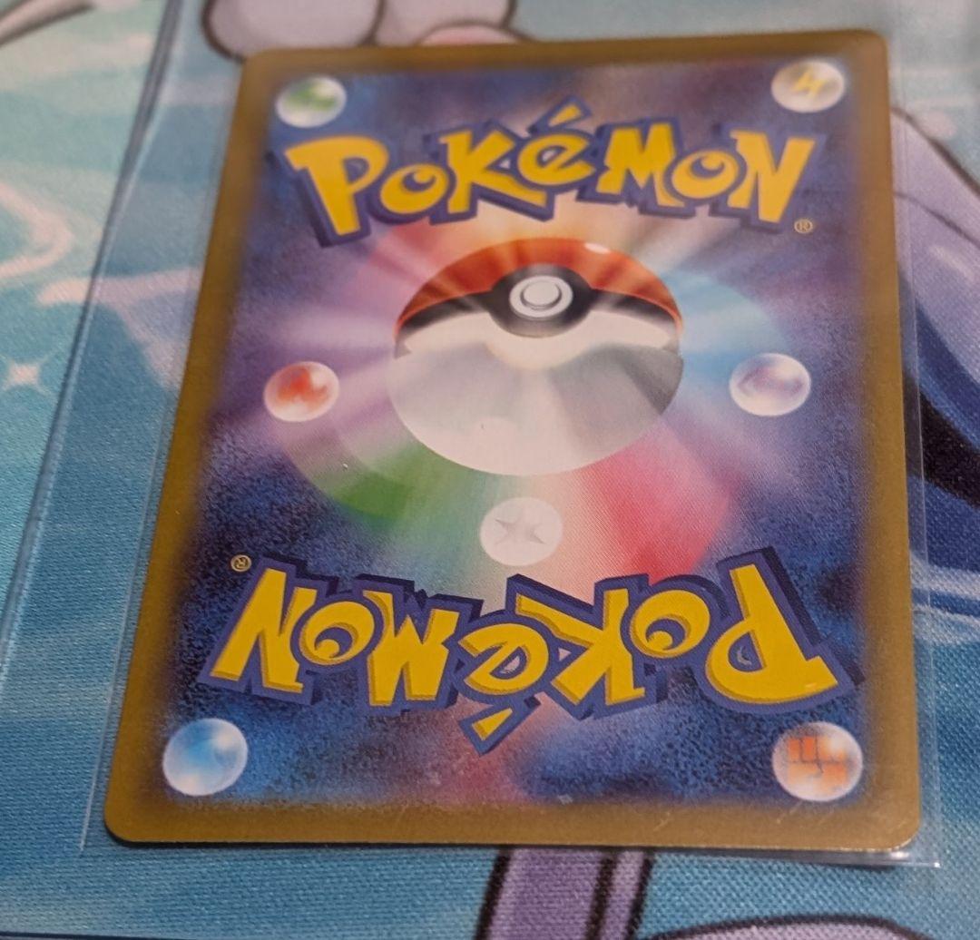 C*o様 メガサーナイトEXとルカリオEXS.SAR