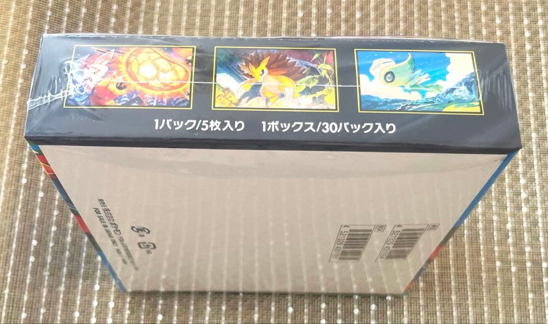 ポケモンカード　メガブレイブ BOX シュリンク付き 1BOX
