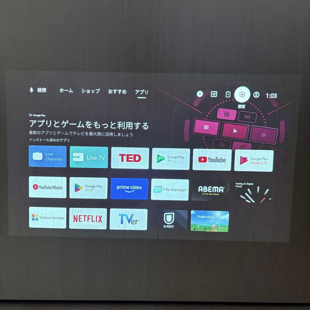 XGIMI プロジェクター 本体 MOGO Pro