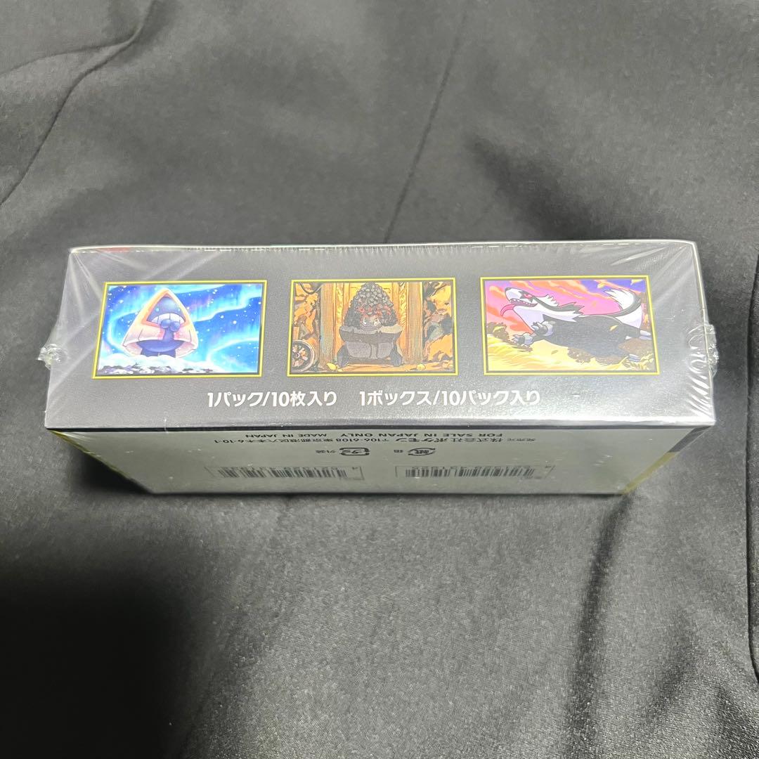 【新品・未開封】ポケモンカード　MEGAドリームex 1BOX シュリンク付き③