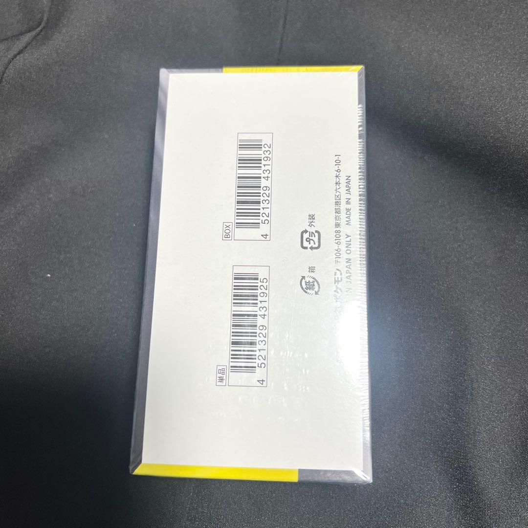 【新品・未開封】ポケモンカード　MEGAドリームex 1BOX シュリンク付き③