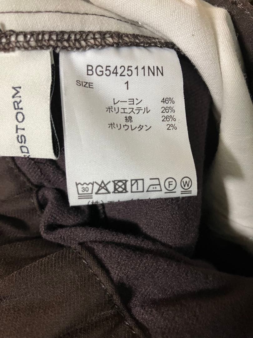 バンヤードストーム　ウォームストレッチチノパンツ