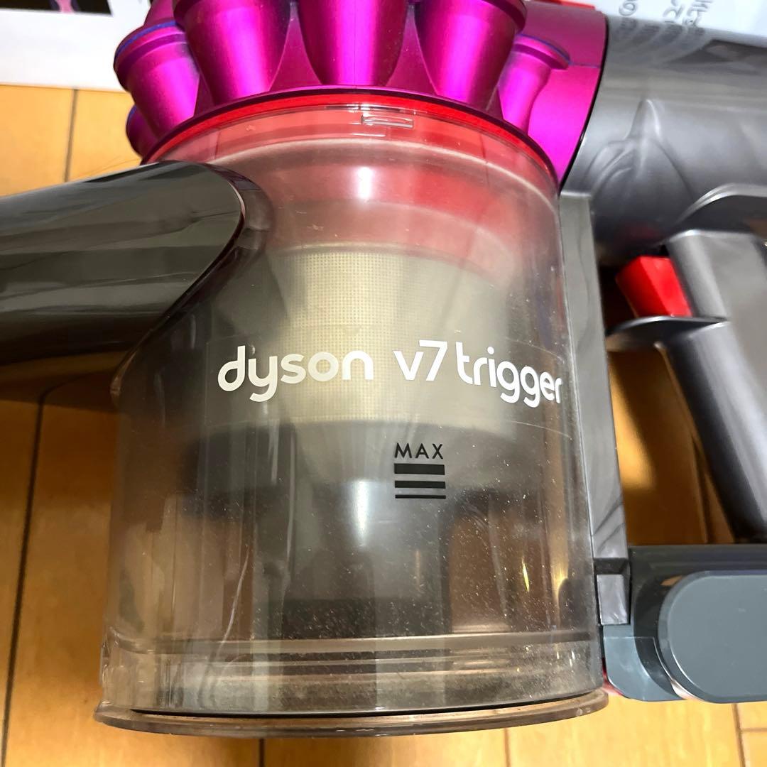 ダイソン dyson v7 trigger 完動品！フルセット！