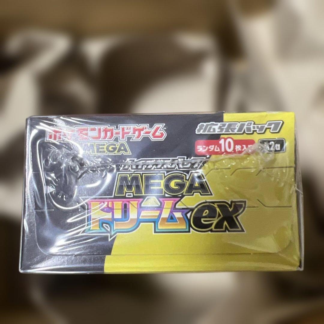 BOX ポケモンカード MEGAドリームex 10パック入り