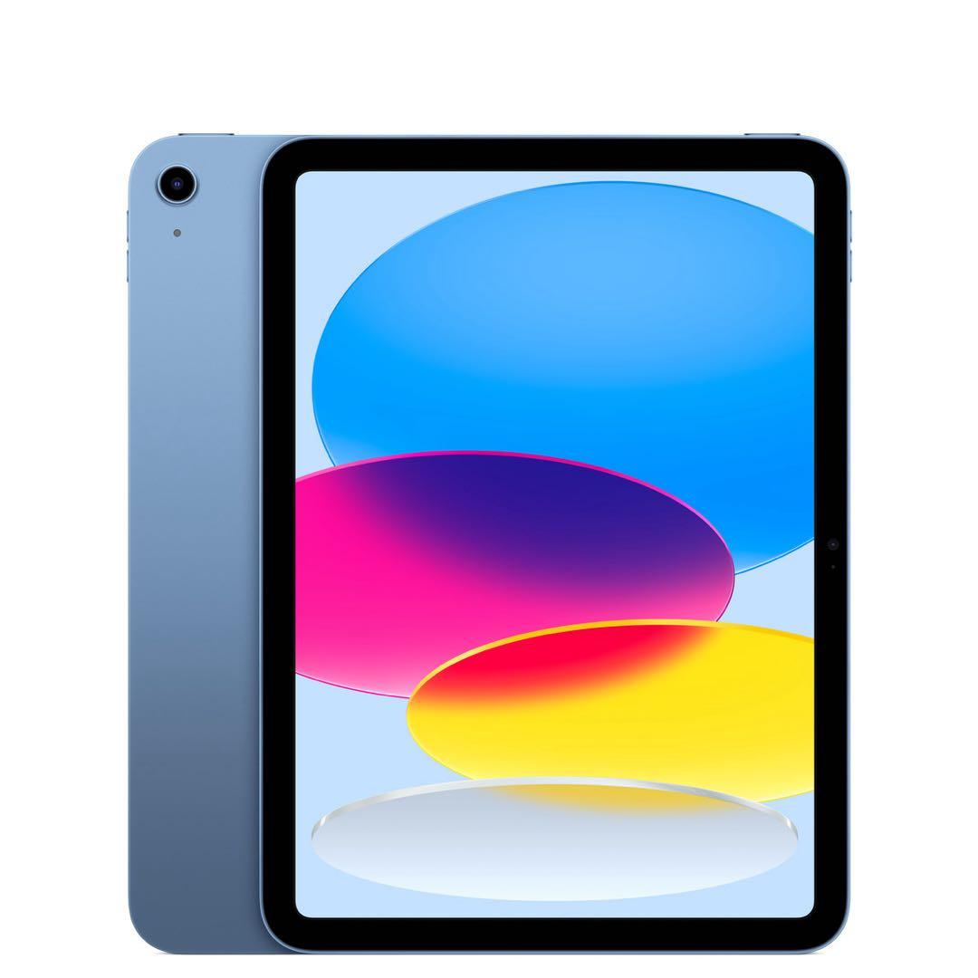 iPad Wi-Fi 64GB - ブルー（第10世代）