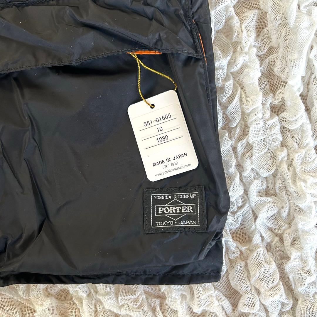 PORTER GROCERY BAG グロサリー バッグ 完売品　ブラック