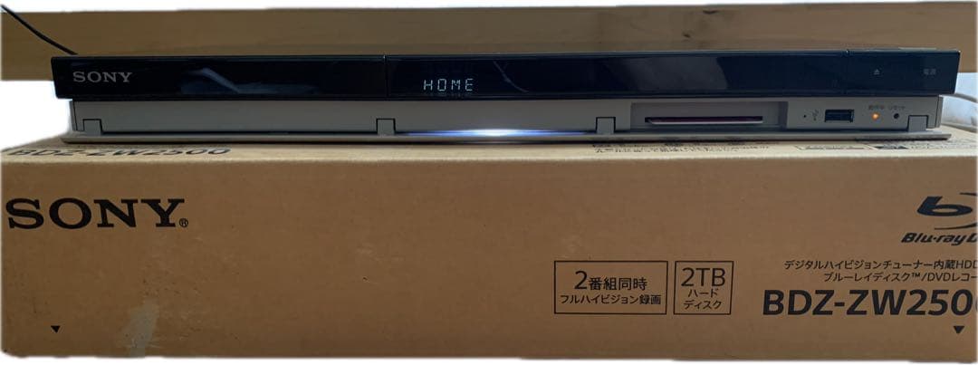 ブルーレイレコーダー　SONY　BDZ-ZW2500