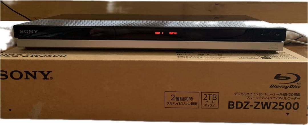 ブルーレイレコーダー　SONY　BDZ-ZW2500