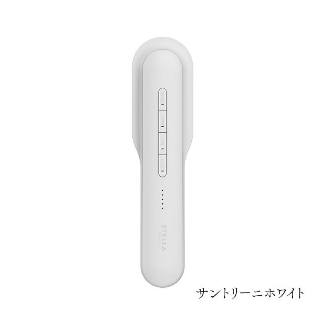 STELLA BEAUTE レーザー&EMS リフトブラシ　PRO 2.0