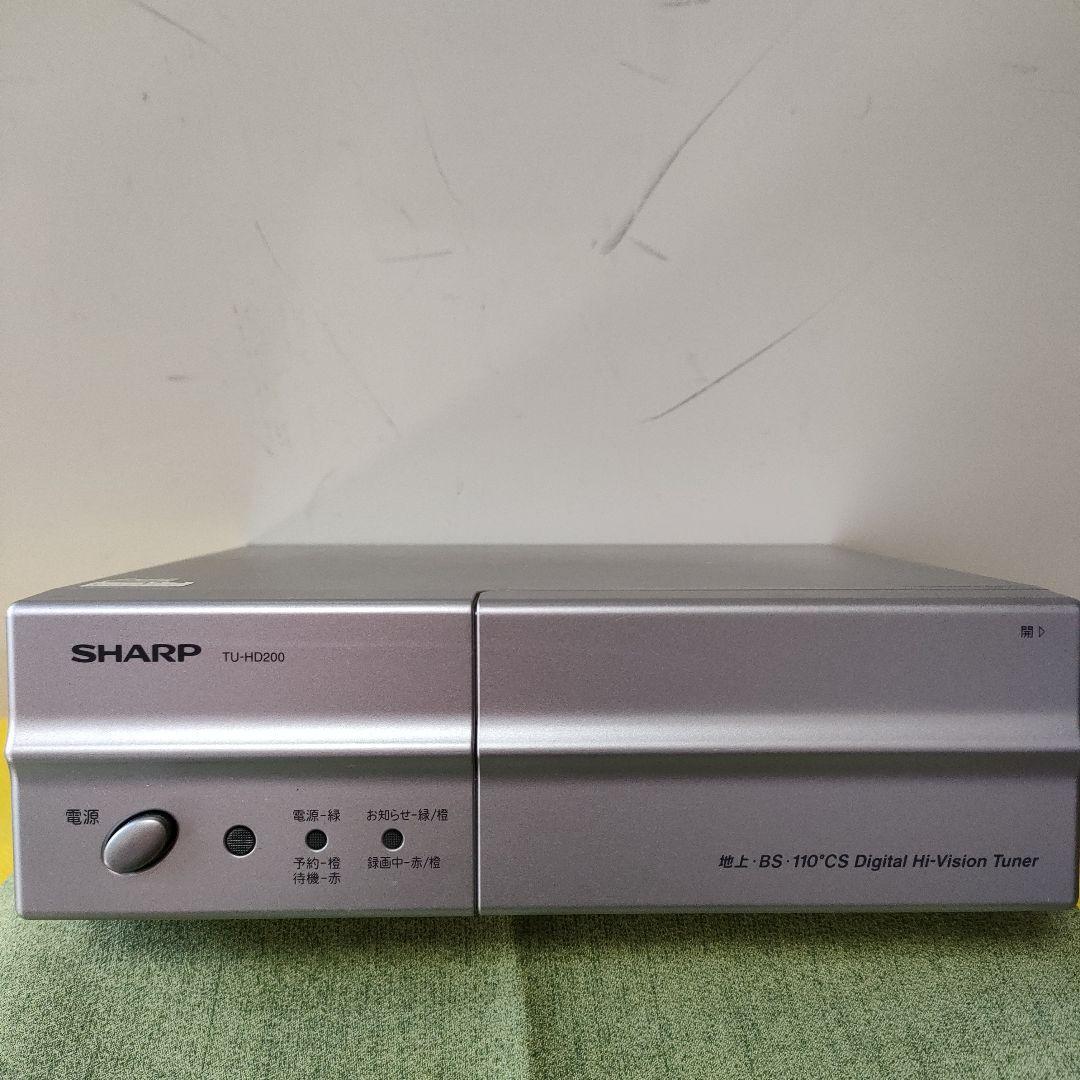 @124)SHARP TU-HD200 デジタルハイビジョンチューナー