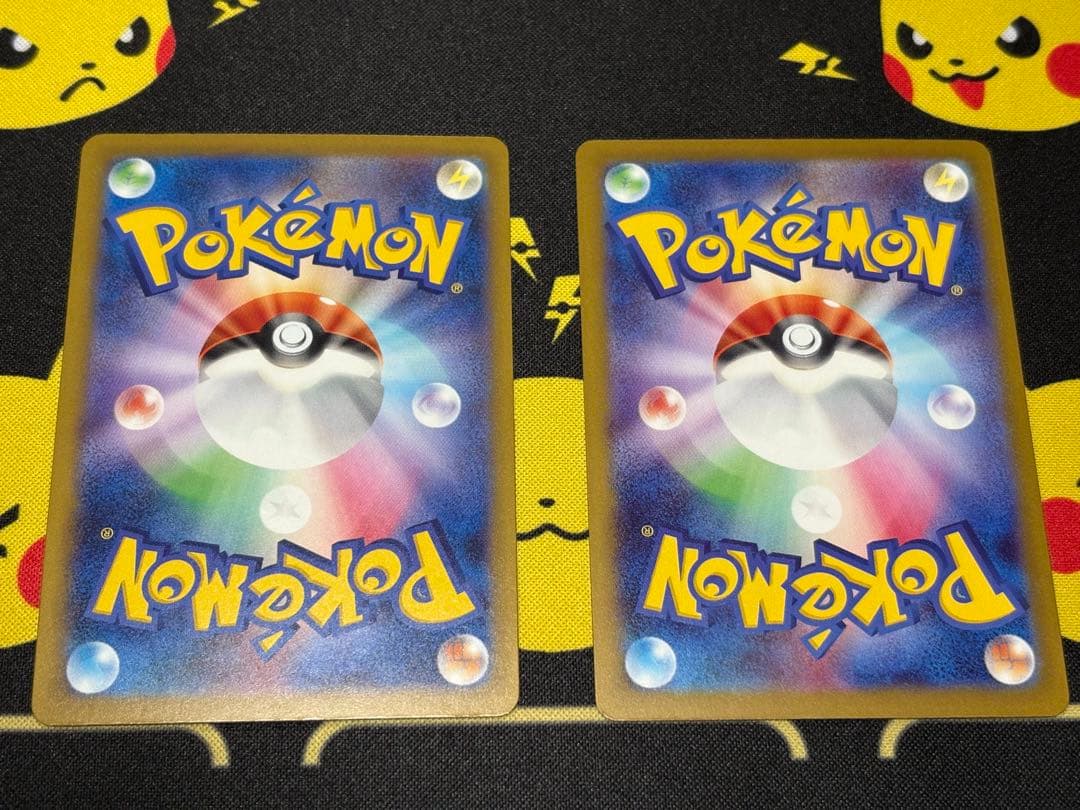 リザードン、ゲンガーMA メガドリーム