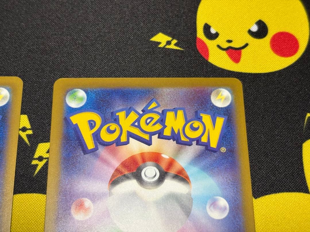 リザードン、ゲンガーMA メガドリーム