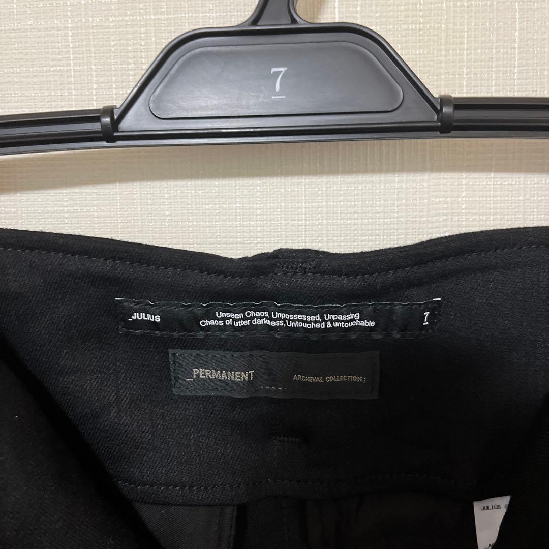 名作　JULIUS ガスマスクカーゴパンツ