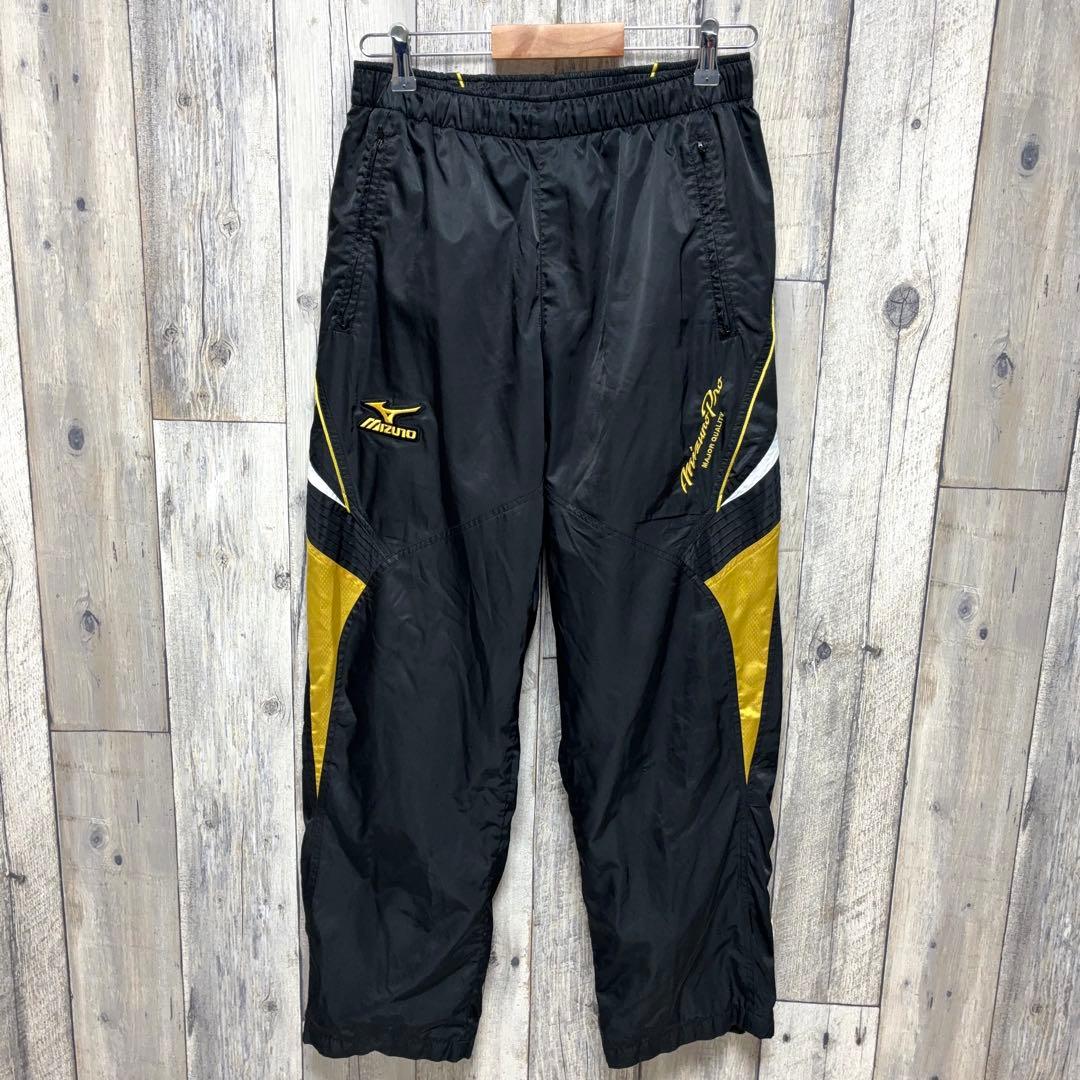 ミズノプロ ブレスサーモ ウインドブレーカー 上下 セットアップ 黒×金 L