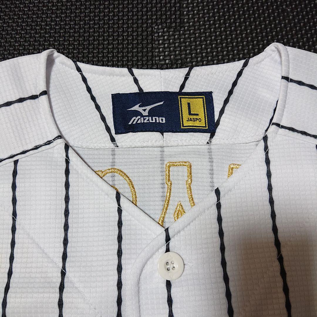 ■野球 2017WBC 日本代表 侍ジャパン 山﨑康晃 ユニフォーム 24番 L