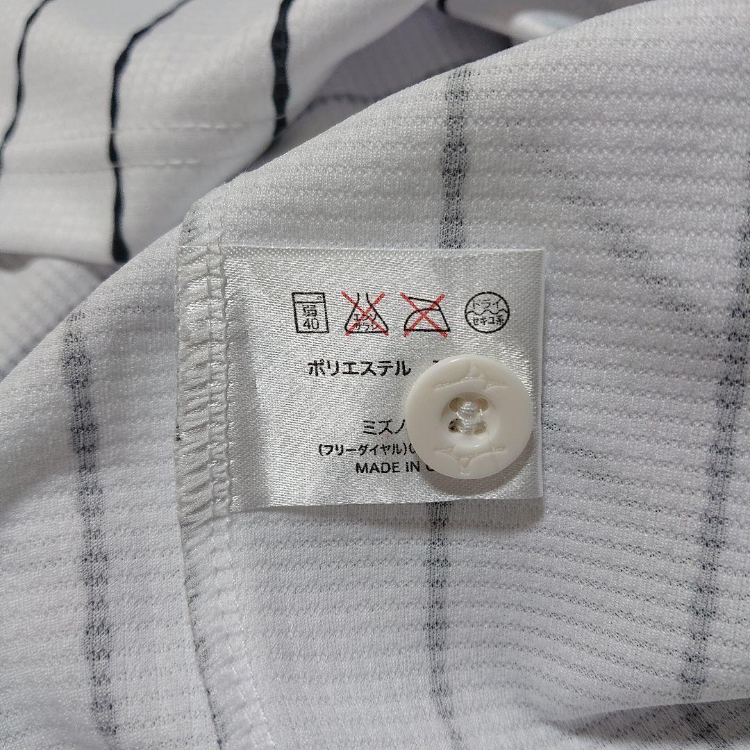 ■野球 2017WBC 日本代表 侍ジャパン 山﨑康晃 ユニフォーム 24番 L