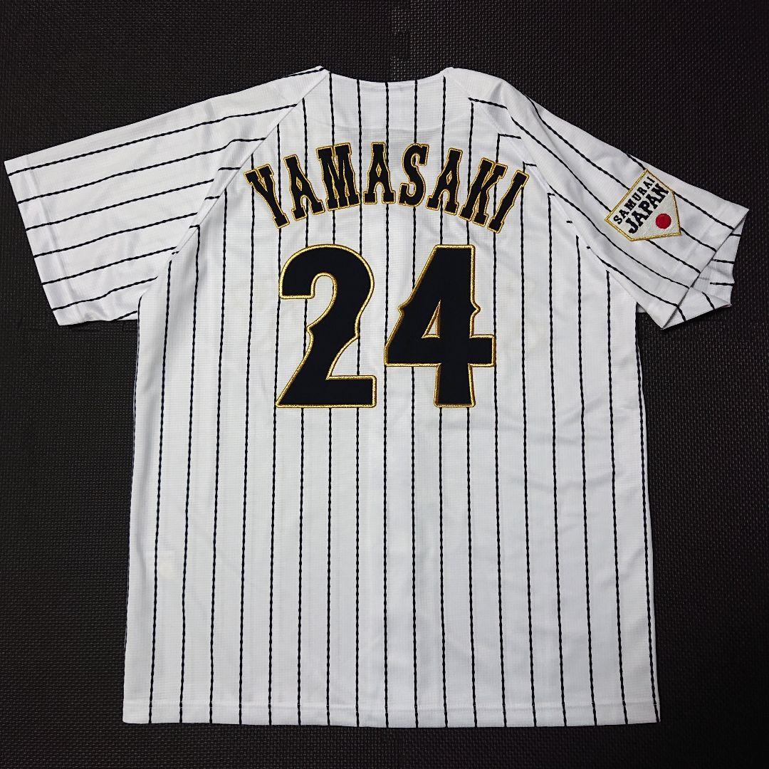 ■野球 2017WBC 日本代表 侍ジャパン 山﨑康晃 ユニフォーム 24番 L